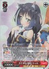 SP “大掃除メイド”ソーダ(サイン入り) 販売 | 勝利の女神：NIKKE