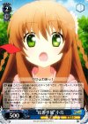 SP “結界の主”小鳥(サイン入り) 販売 | TVアニメ「Rewrite