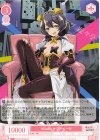 SSP 月明かりに照らされて マジアベーゼ(サイン入り) 販売 | 魔法少女