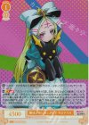 SSP 不思議の国のネロアリス(サイン入り) 販売 | 魔法少女にあこがれて