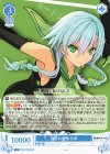 SSP 『青空の魔術師』 明日香(サイン入り) 販売 | sprite | ヴァイス