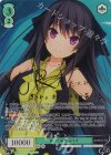 SEC 心躍る空 沙希(サイン入り) 販売 | sprite | ヴァイスシュヴァルツ