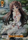 Lose&Whisp | シングルカード販売 | ヴァイスシュヴァルツロゼ