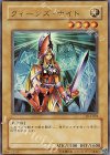 LE4] LIMITED EDITION 4 | シングルカード販売 | 遊戯王 OCG | トレカ