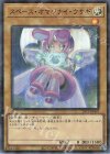 大会関連カード | シングルカード販売 | 遊戯王 OCG | トレカの買取
