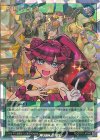 ORR 顕現の秘儀 買取 | [5TH1] 5th ANNIVERSARY PACK | 遊戯王ラッシュ