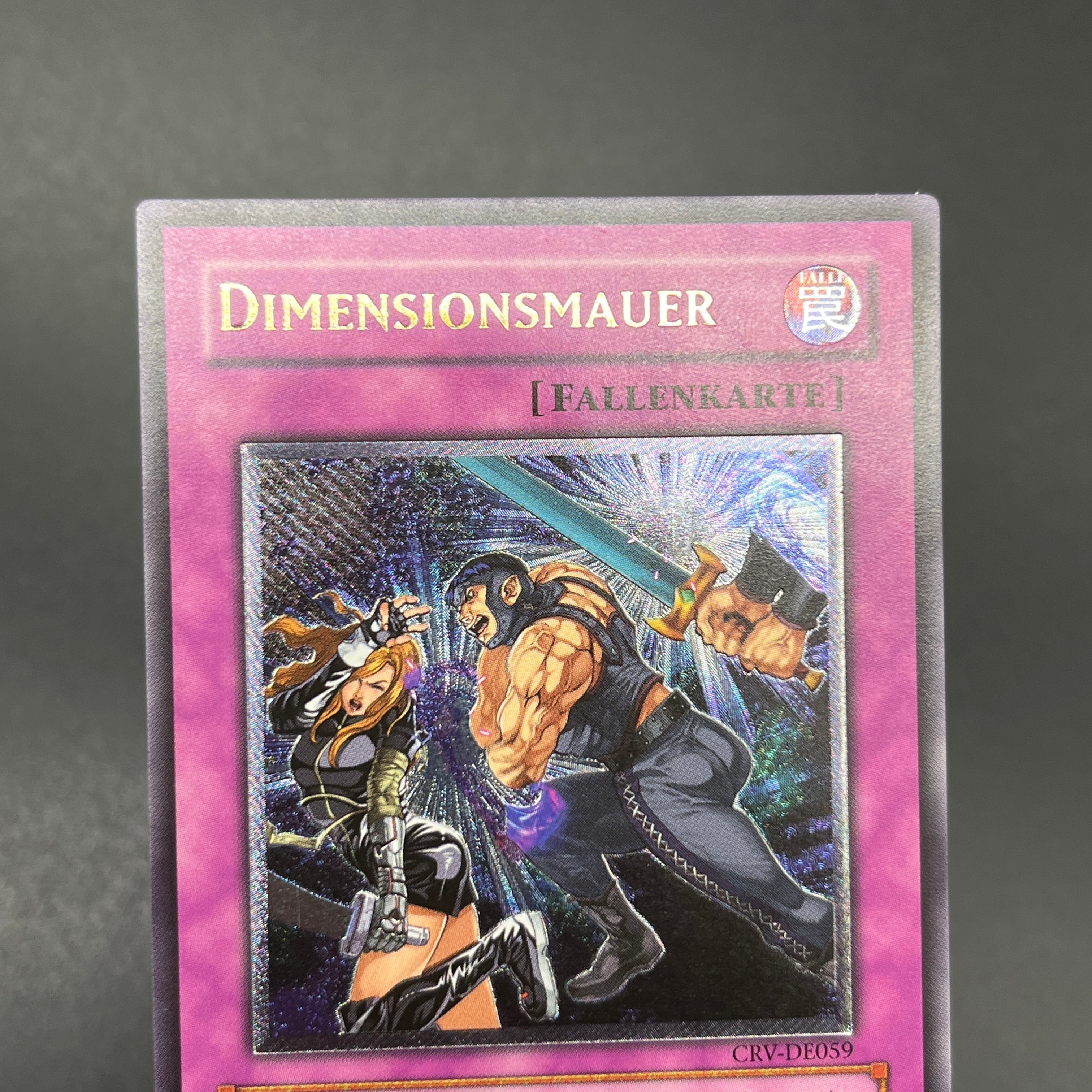 遊戯王 アルティメットインセクト LV3 旧アジア レリーフ PSA10 遊戯王