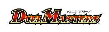 エンドレス・フローズン・カーニバル(「ライザのアトリエ」コラボ