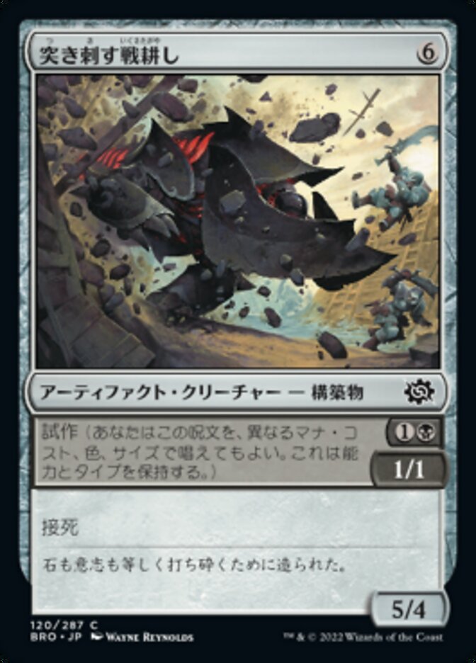 強迫 7版 日本語版foil 強迫 7版 強迫 七版 foil 日本語 日本語版foil