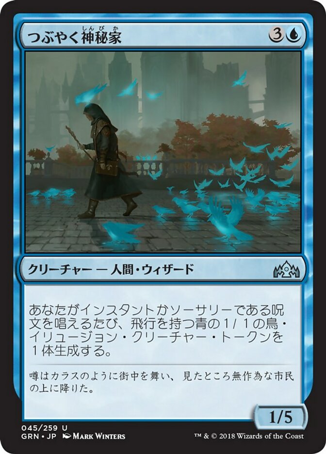 MTG plateau 第4版 英語版 MTG plateau 第4版 英語版 Amazon.co.jp