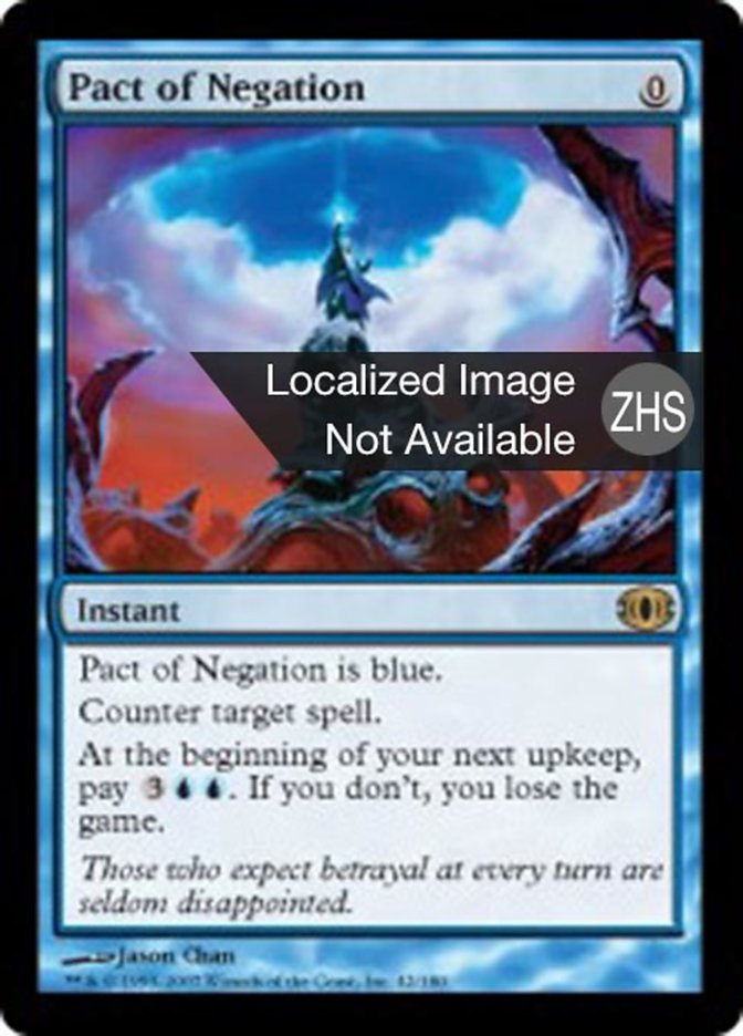 逸散条约(Pact of Negation) · Future Sight (FUT) #42 · Scryfall