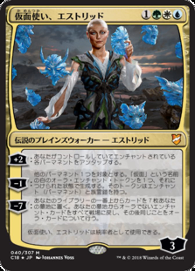 バント（緑白青）EDHの統率者・ジェネラル 紹介【2024年3月版】 - EDH.JP