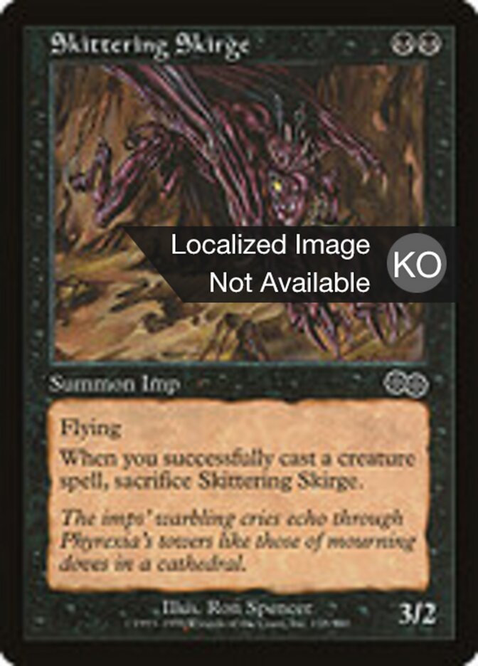 Skittering Skirge · Urza's Saga (USG) #158 · Scryfall Magic: The
