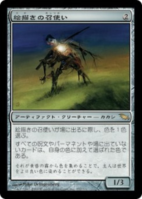 4ad58b45-ff5c-4b57-8a9e-