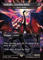 Death's Shadow · Store Championships (SCH) #40 · Scryfall Magic