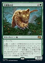 85b43ce2-7d9e-489b-9e04-