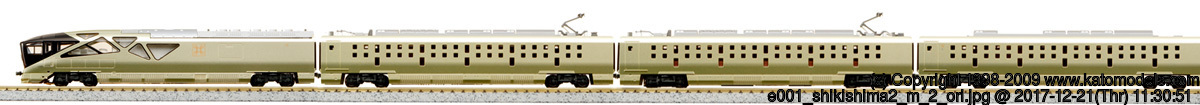 KATO 10-1447 E001形《 TRAIN SUITE 四季島 》10両セット【特別企画品