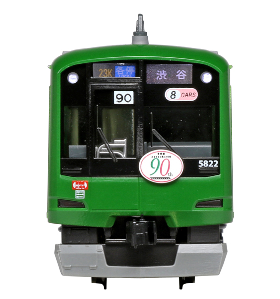 KATO 10-1456 東急電鉄 東横線 5000系 （青ガエル) ラッピング編成8両