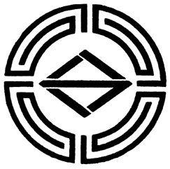 交通局徽章設定ノ件