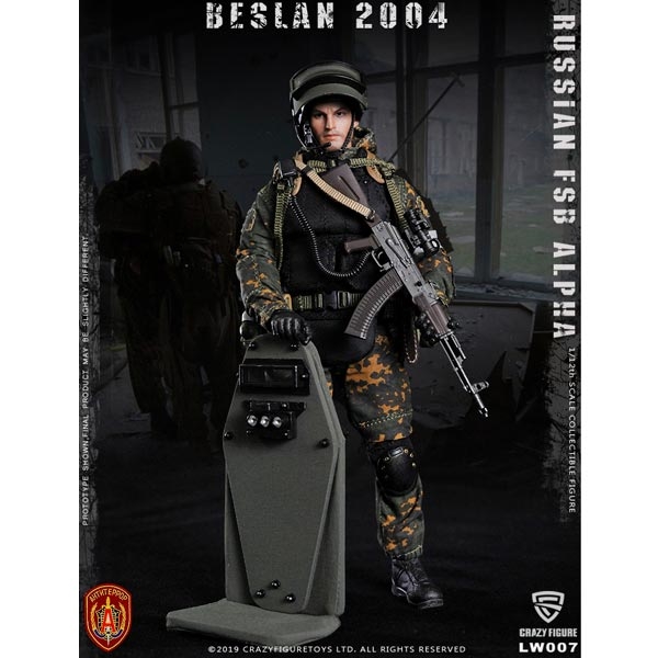 Monkey Depot - CrazyFigure 1/12 Russian Alpha Special Forces Heavy
