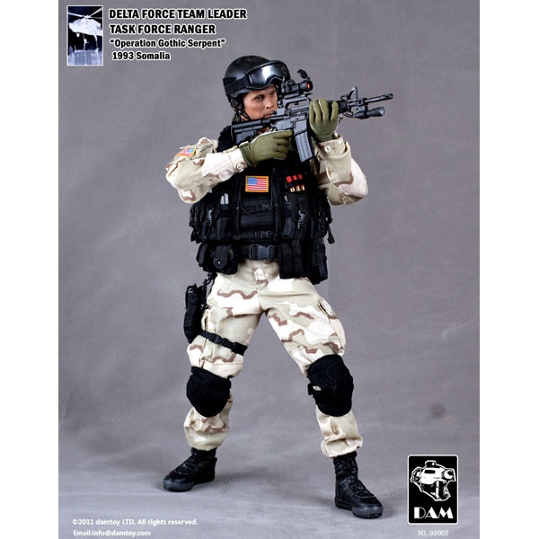 Monkey Depot - Boxed Figure: DAM Delta Force Team Leader (DAM-93003)