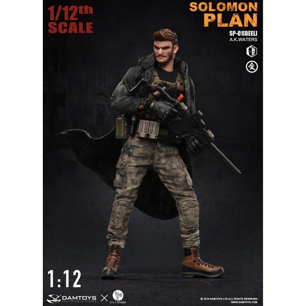 Monkey Depot - DamToys 1/12th Solomon In Plan (DAM-SIP001)
