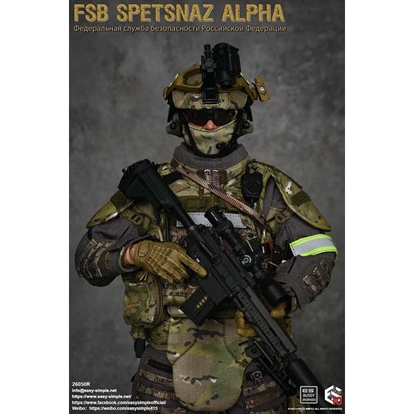 Monkey Depot - Easy Simple FSB Spetsnaz ALPHA (26050R)
