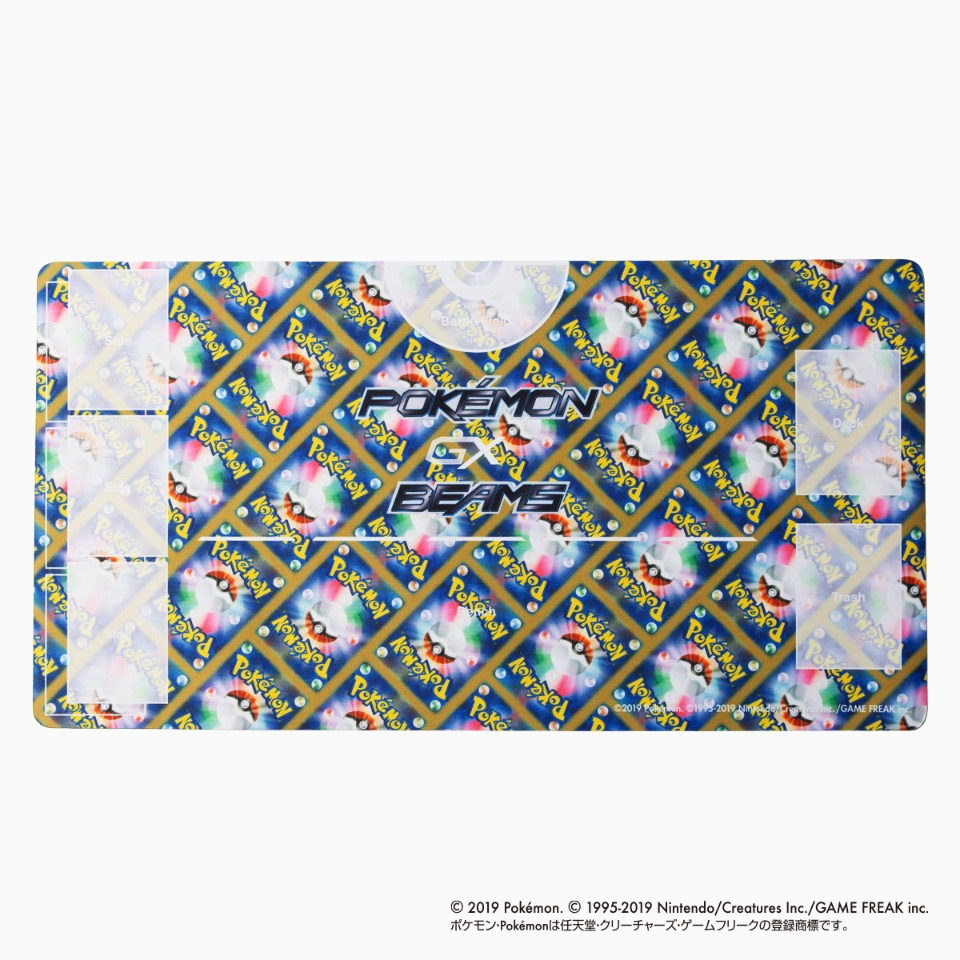 Now on sale at the official online shop! A dream collaboration