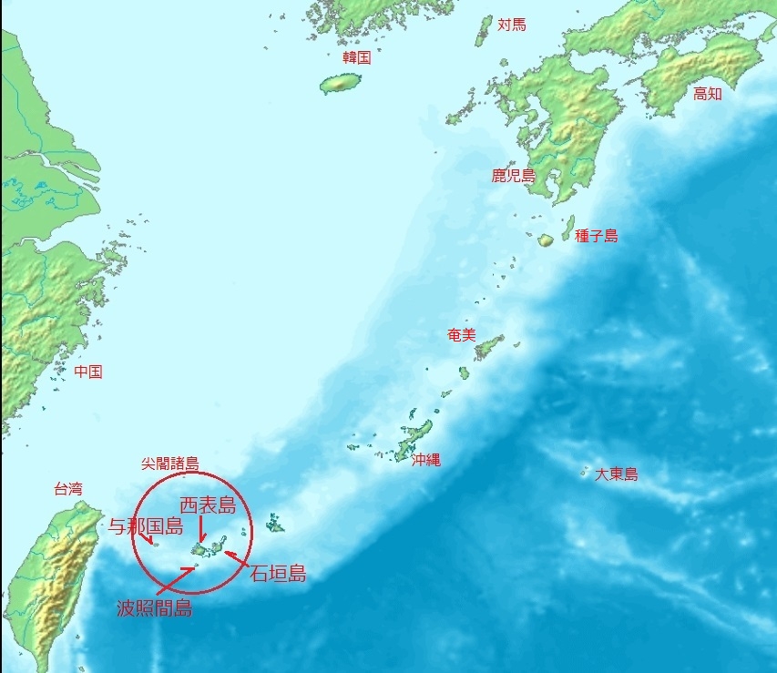 八重山諸島旅行記（1）～石垣島～ - TwilightSmile
