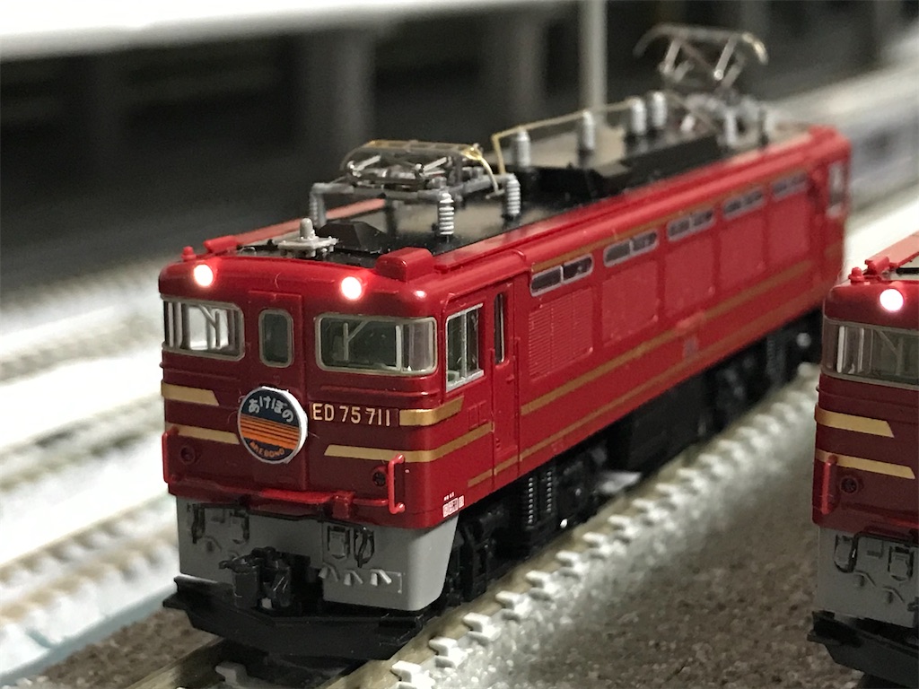 再入線 TOMIX ED75-700 オリエントサルーン色 - 鉄分補給