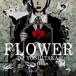 250 『FLOWER』（DJ YOSHITAKA／jubeat knit APPEND・REFLEC BEAT／AC