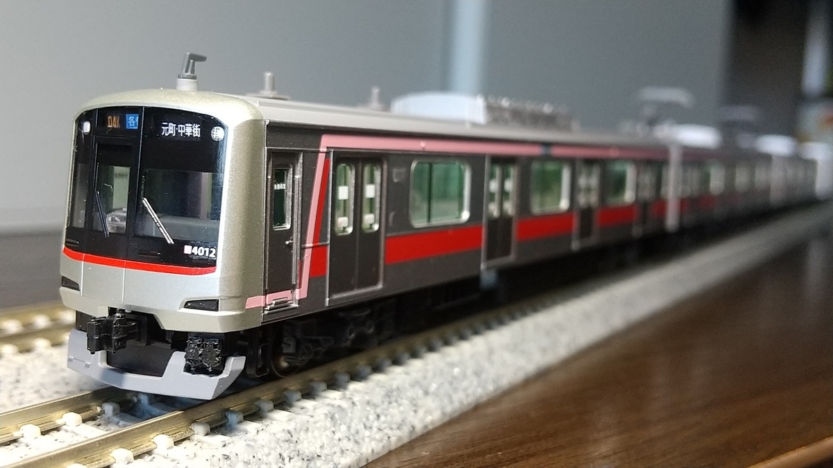 KATO 東急5050系4012編成 Qシート車の作成 - 湘南台電車区日誌