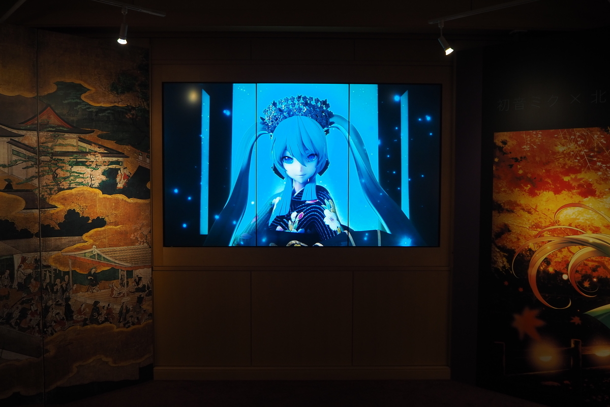 北野天満宮のイラスト展に圧倒された〜KYOTO NIPPON FESTIVAL - 初音