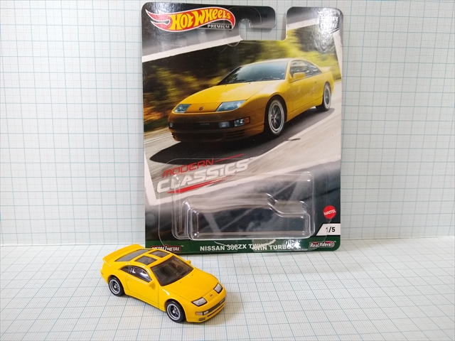 レビュー）ホットウィールプレミアム NISSAN 300ZX TWIN TURBO【MODERN