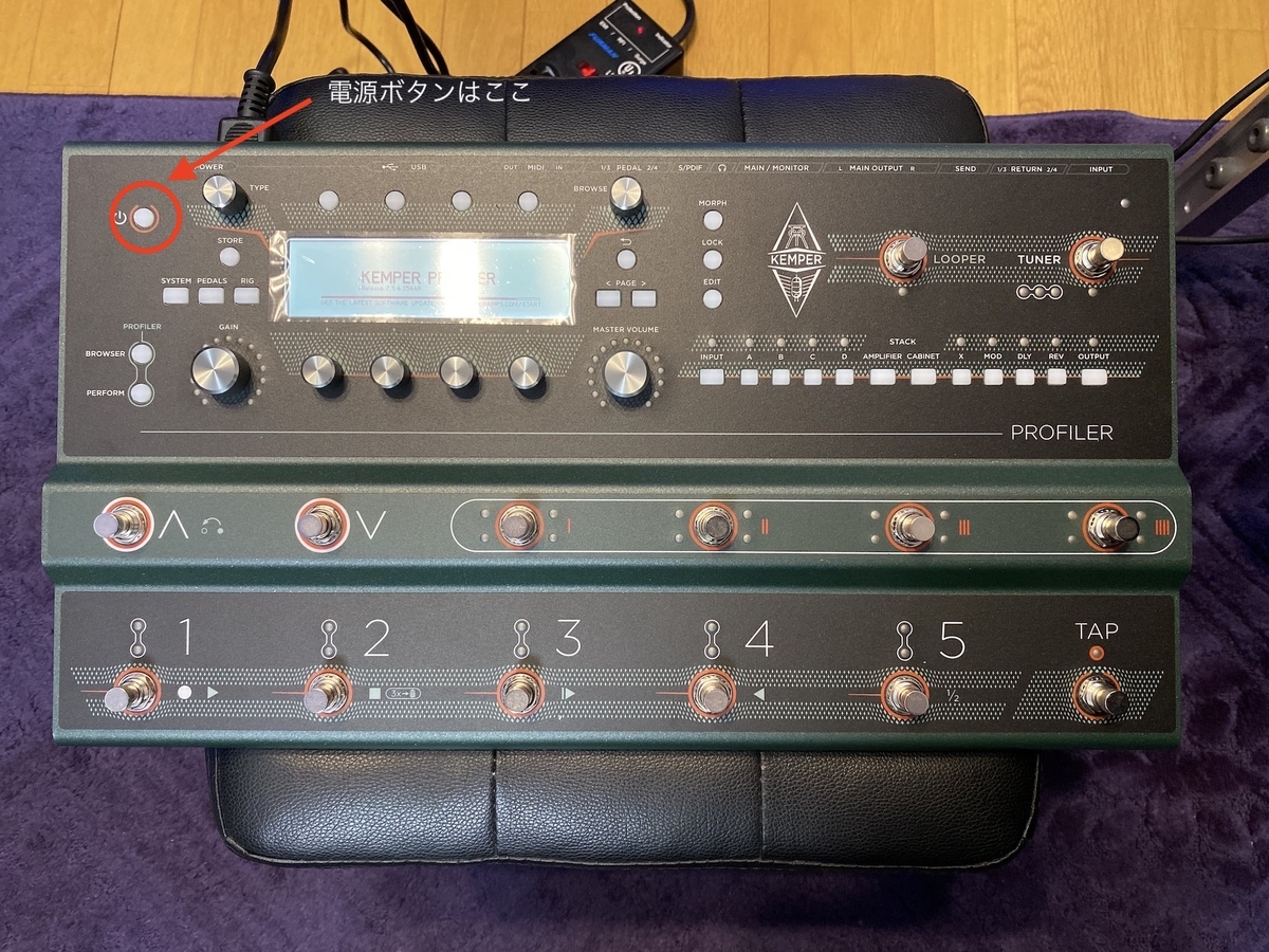 Kemper PROFILER STAGE｜レビュー - AkashAダイスケのMY