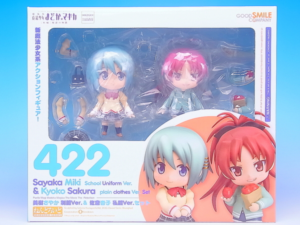 ねんどろいど 美樹さやか 制服Ver.＆佐倉杏子 私服Ver.セット レビュー