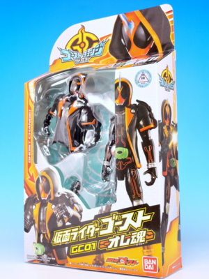 GC01 仮面ライダーゴースト オレ魂 レビュー - YOの玩具箱