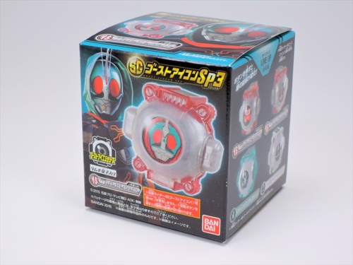 SGゴーストアイコンSP3 仮面ライダー45ゴーストアイコン レビュー - YO