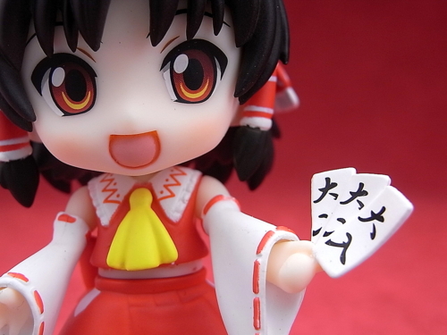 Gift ねんどろいどぷち 博麗霊夢 (第7回博麗神社例大祭入場カタログ