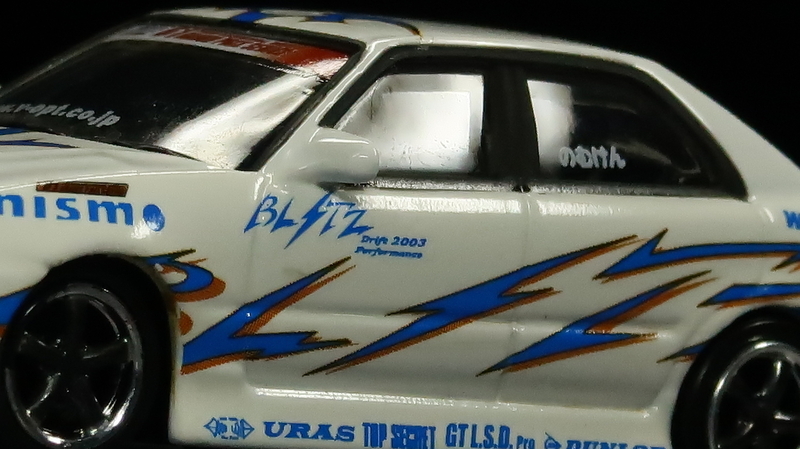 モデルインプレッション】Hotworks 1/64 D1 Grand Prix Series Skyline