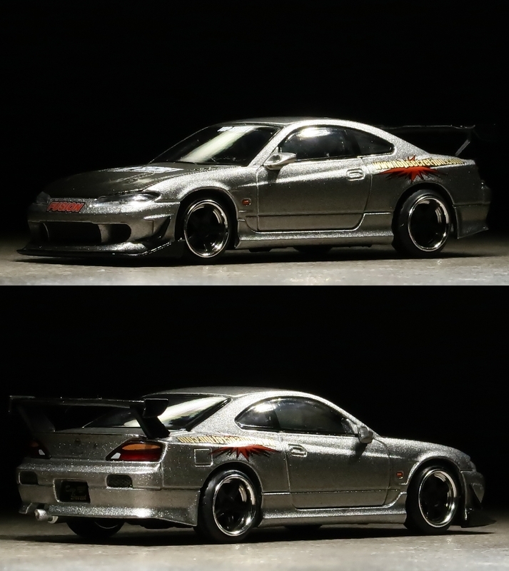 モデルインプレッション】 Mini GT 1/64 - Nissan Silvia Top Secret