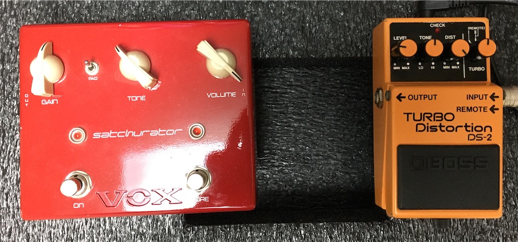 20200729 BOSS DS-2 Turbo Distortion Pt.2 - Guitar Stuff Blog