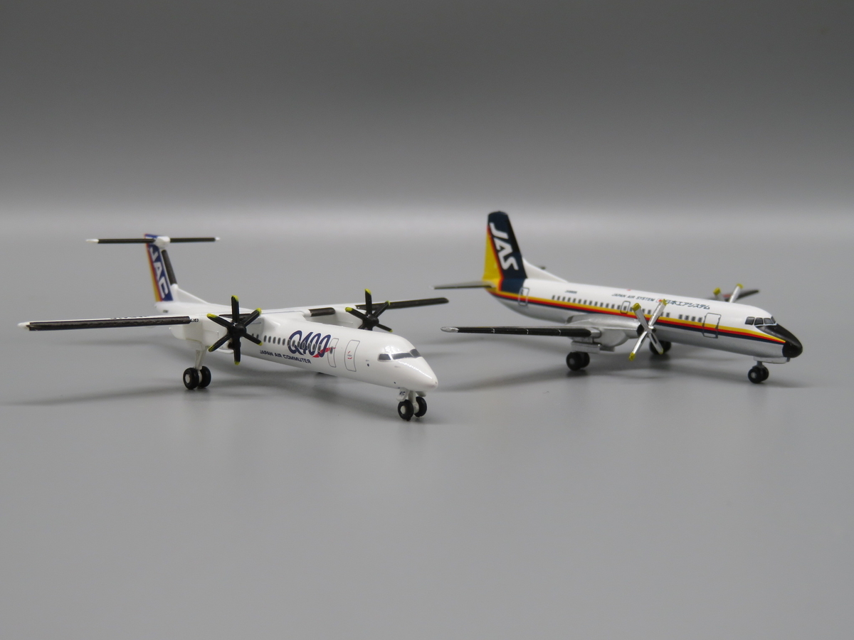 JAL旅客機コレクションNo.23 〜高性能なターボプロップ機 DHC8-Q400