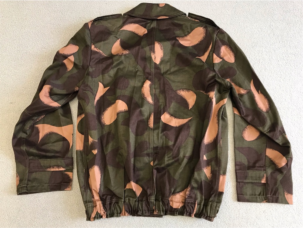 伝統的な迷彩です！【ハンガリーの軍服】陸軍空挺迷彩ジャケット