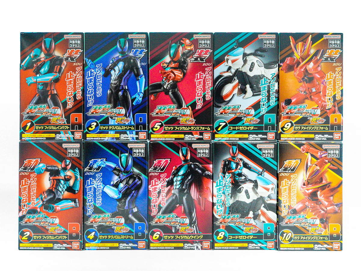 明日発売！！】装動 仮面ライダーゼッツ AGT1 Feat.装動 仮面