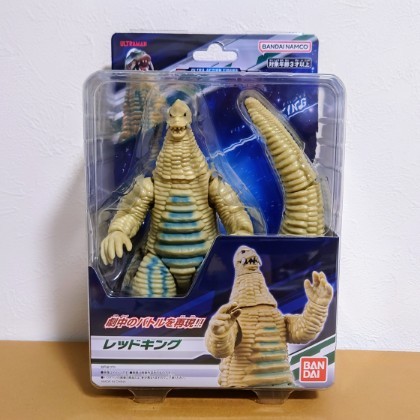 怪獣無法地帯！ウルトラアクションフィギュア レッドキング - お前それ