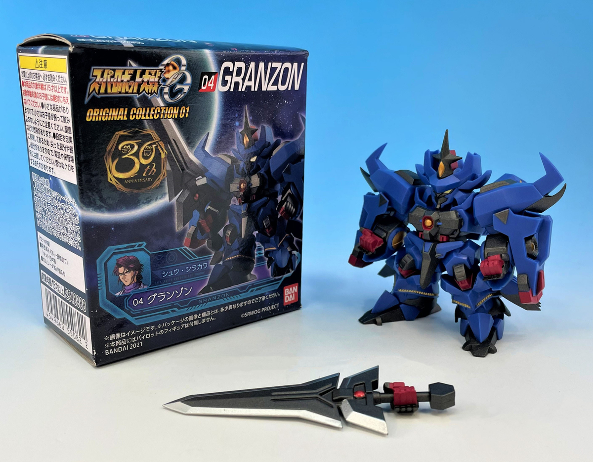 スーパーロボット大戦OG】ORIGINAL COLLECTION 01を発売レビュー