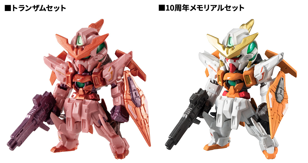 FW GUNDAM CONVERGE】新担当出撃！了解！トランザムカラーのガンダム4