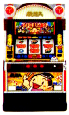山佐「パチスロ 祭の達人」の筺体＆スペック＆情報 - pachinko's blog