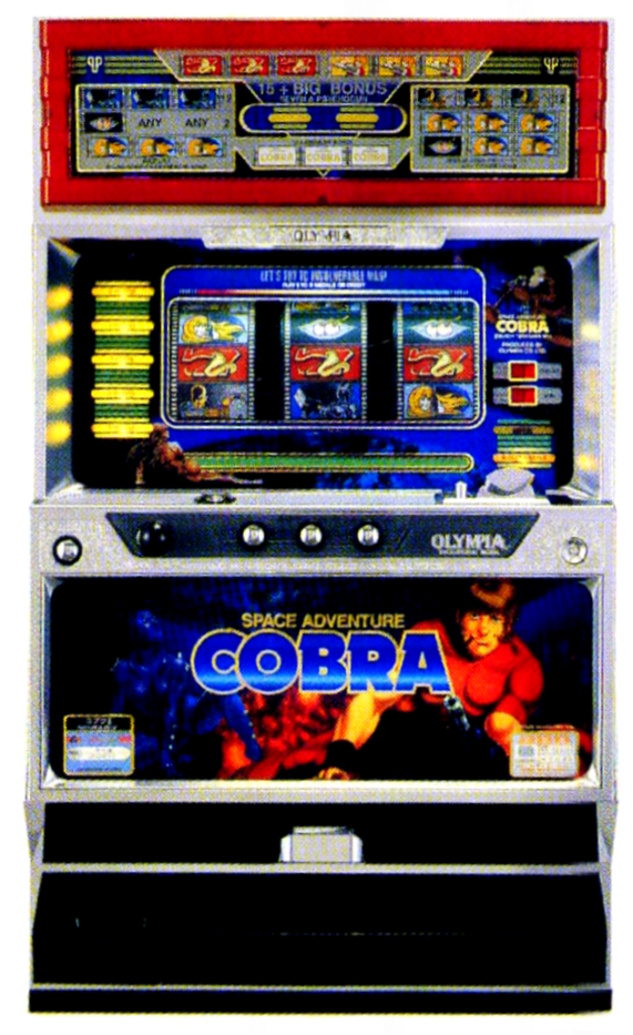 オリンピア「パチスロ コブラⅡ」の筺体＆スペック＆情報 - pachinko's